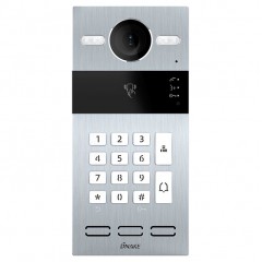 Виклична панель Dnake S213K/S SIP IP65, IK07 Silver