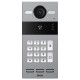 Виклична панель Dnake S213K/S SIP IP65, IK07 Grey