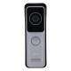Виклична панель Dahua DHI-VTO2311R-WP Wi-Fi IP65