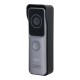 Виклична панель Dahua DHI-VTO2311R-WP Wi-Fi IP65