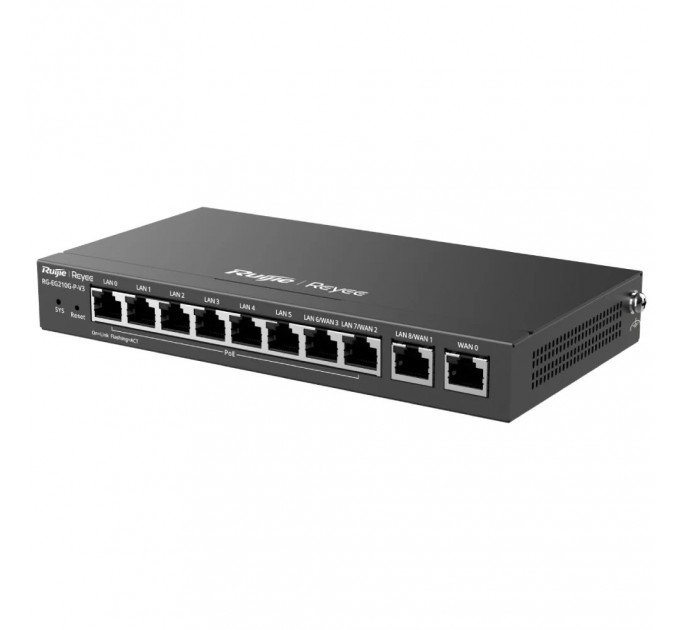 Маршрутизатор Ruijie Reyee RG-EG210G-P-V3