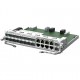 Плата Ruijie M6000-16SFP8GT2XS для комутатора RG-NBS6002 Плата Ruijie M6000-16SFP8GT2XS для комутатора RG-NBS6002