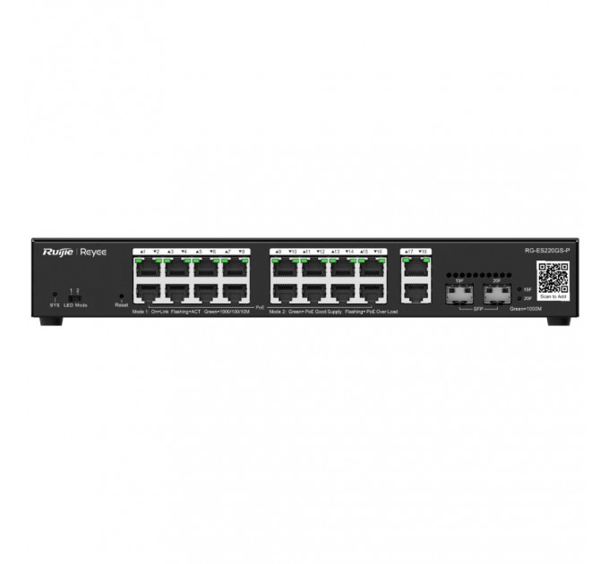 Комутатор 20 портів керований Ruijie Reyee RG-ES220GS-P POE