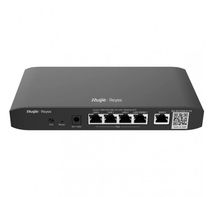 Маршрутизатор Ruijie Reyee RG-EG105G-P-V3 Маршрутизатор Ruijie Reyee RG-EG105G-P-V3