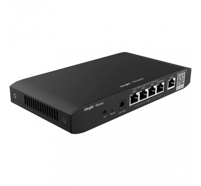 Маршрутизатор Ruijie Reyee RG-EG105G-P-V3