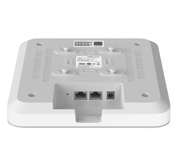 Точка доступу Ruijie Reyee RG-RAP2200(F)