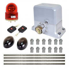 Комплект автоматики для откатных ворот весом до 1800 кг Weilai DGY1800Pro kit с сигнальной лампой, ИК-барьером и рейками