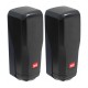 Фотоэлементы BFT DESME A15 24V инфракрасные