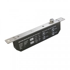 Ригельний замок Yli Electronic YB-1500MD(LED) врізний з електроприводом, LED індикацією для системи контролю доступу