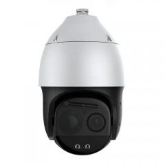 IP Speed Dome відеокамера вулична ATIS ANSD-8MIRP-300W/5.7-359