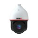 IP - Speed Dome видеокамера 4 Мп Provision-ISR Z7-37IPEN-4(IR) (6-222 мм) с AI функциями для системы видеонаблюдения