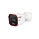 IP-відеокамера 4 Мп Provision-ISR BSV-340SR3N-36 (3.6 мм) із вбудованим мікрофоном та відеоаналітикою для системи відеоспостереження