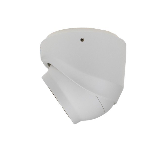 IP-відеокамера 2 Мп SEVEN IP-7212PA white 2,8 мм