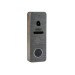 Виклична панель домофону SEVEN CP-7504 FHD silver