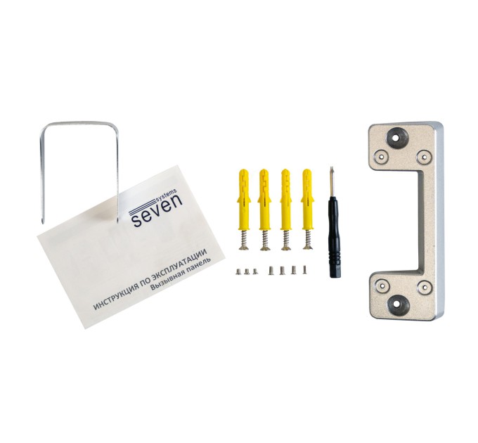 Виклична панель домофону SEVEN CP-7504 FHD silver