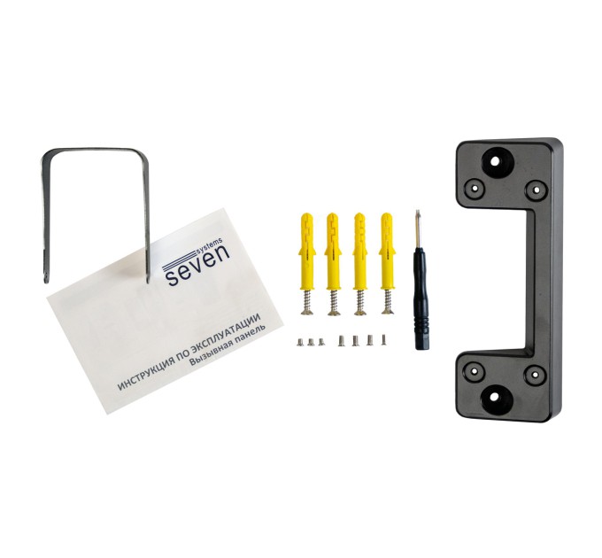 Виклична панель домофону SEVEN CP-7504 FHD black