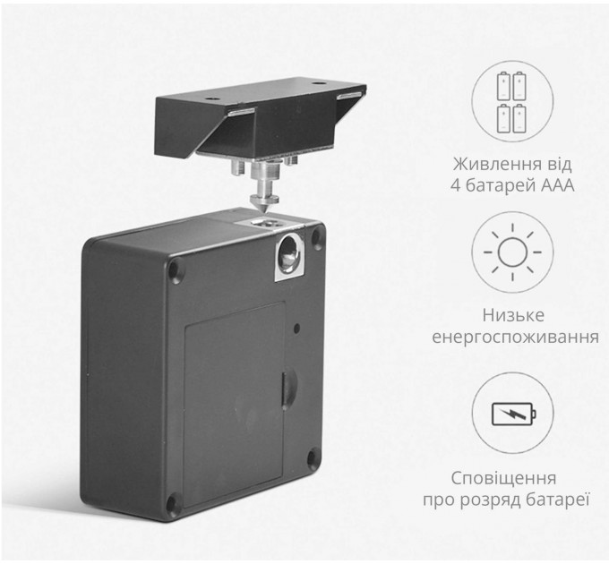 Меблевий RFID замок SEVEN LOCK SL-7733B Bluetooth