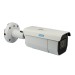 IP-відеокамера 5 Мп вулична SEVEN IP-7255P PRO 3,6 мм
