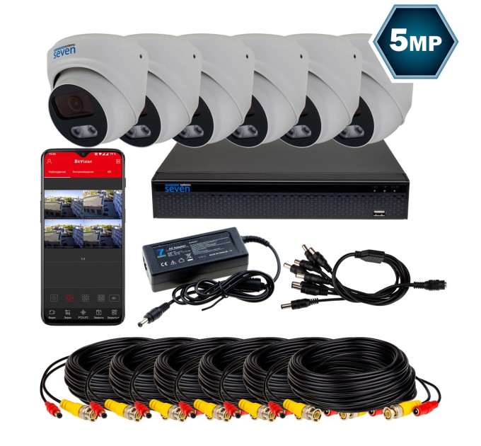 Комплект відеоспостереження на 6 купольних 5 Мп аналогових камер SEVEN KS-7616OW-5MP