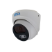 Комплект відеоспостереження на 1 купольну 2 Мп FULL COLOR аналогову камеру SEVEN KS-7611OWFC-2MP