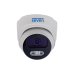 Комплект відеоспостереження на 6 купольних 2 Мп FULL COLOR аналогових, камер SEVEN KS-7616OWFC-2MP
