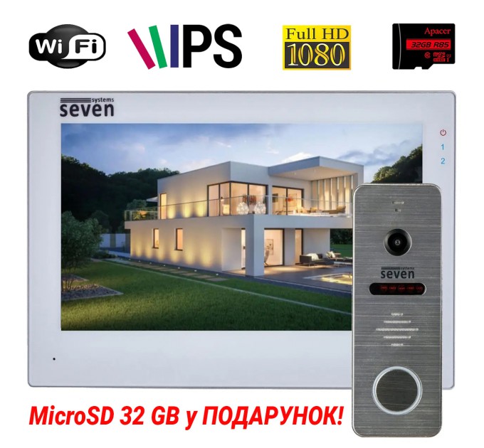 Комплект Wi-Fi домофону 7 дюймів з панеллю виклику SEVEN DP-7577/04Kit white