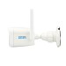 IP-відеокамера 4 Мп Wi-Fi вулична SEVEN IP-7224AW 2,8 мм