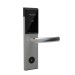 Електронний RFID замок для готелів та хостелів SEVEN LOCK SL-7730