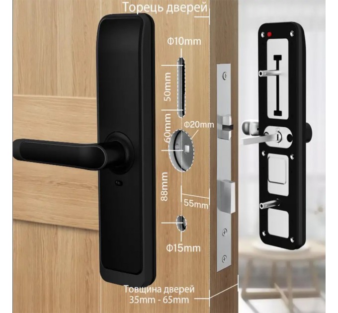 Розумний дверний замок SEVEN LOCK SL-7767B black
