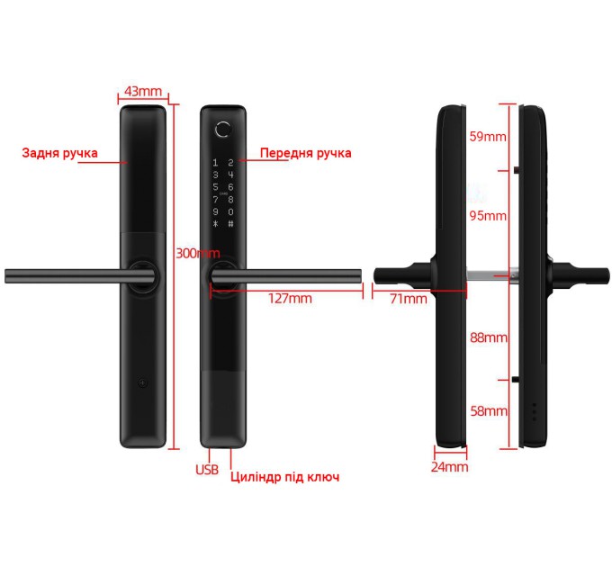 Розумний дверний біометричний замок SEVEN LOCK SL-7762BF black (врізна частина 3585)
