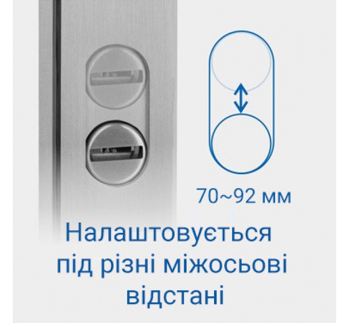 Розумний дверний біометричний замок SEVEN LOCK SL-7761BF
