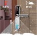 Розумний дверний біометричний замок SEVEN LOCK SL-7768BF silver (врізна частина (252) 6085)