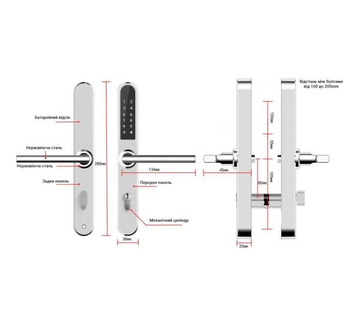 Розумний дверний замок SEVEN LOCK SL-7761B EN silver