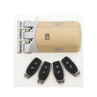 Автономний замок SEVEN LOCK SL-7700