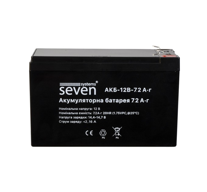 Акумуляторна батарея SEVEN 12В/7,2Аг