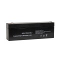 Акумуляторна батарея SEVEN 12В/2,3 Аг
