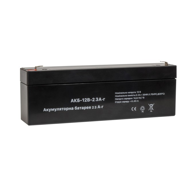 Акумуляторна батарея SEVEN 12В/2,3 Аг