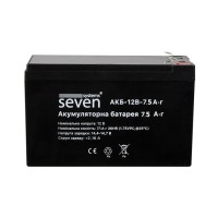 Акумуляторна батарея SEVEN 12В/7,5Аг