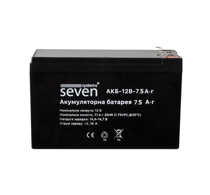 Акумуляторна батарея SEVEN 12В/7,5Аг