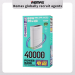 Повербанк для ноутбука Remax Dinba Series 65W 40000 мАг