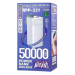 Повербанк Remax RPP-321 22.5W 50000 мАг blue