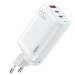 Мережевий зарядний пристрій для ноутбука Remax Ligil 65W PD+QC GaN білий