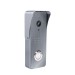 Виклична панель домофону SEVEN CP-7507 FHD grey