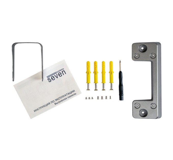 Виклична панель домофону SEVEN CP-7507 FHD grey