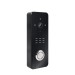 Виклична панель домофону SEVEN CP-7507 FHD black