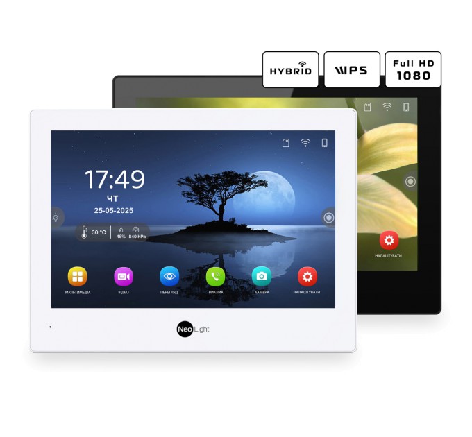 IP-відеодомофон 8 дюймів з Wi-Fi NeoLight ALPHA Hybrid white