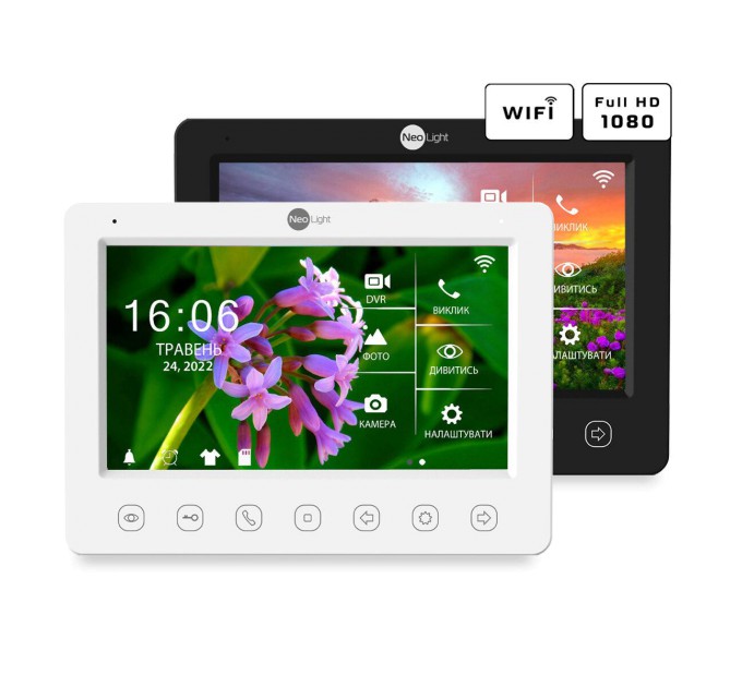 Відеодомофон 7 дюймів з Wi-Fi NeoLight Kappa+ HD WF white
