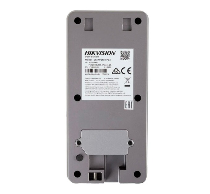 Виклична панель Hikvision DS-KV6103-PE1(С) IP65 PoE