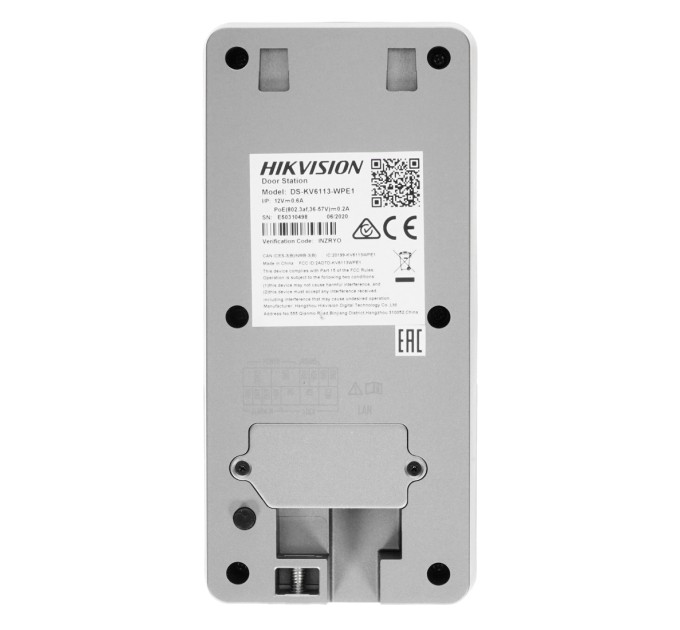 Виклична панель Hikvision DS-KV6113-WPE1(C)/Europe BV IP65 купити.