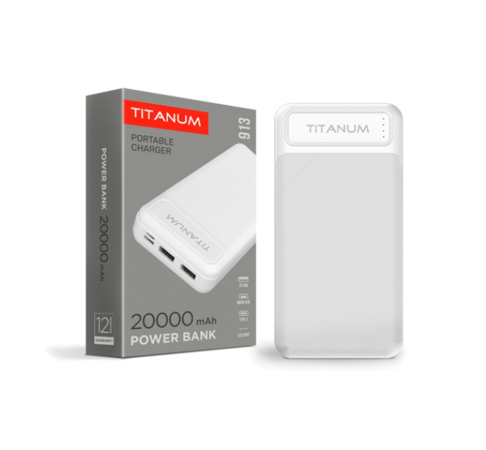 Павербанк TITANUM 913 White 20000mAh